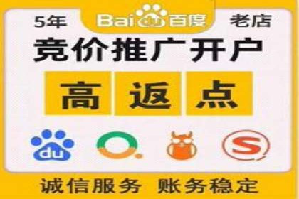 移动端信息流广告的精准定位与投放策略